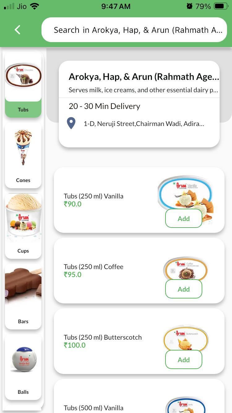 Crowd app — receive